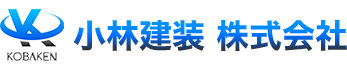 小林建装株式会社